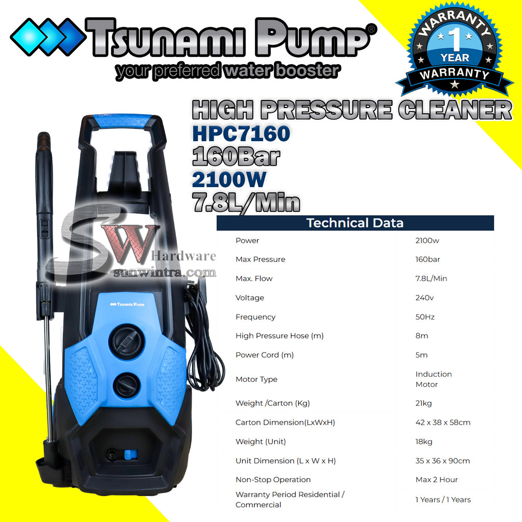 Tsunami HPC7160 160 Bar 2100W 7.8L/Min High Pressure Cleaner