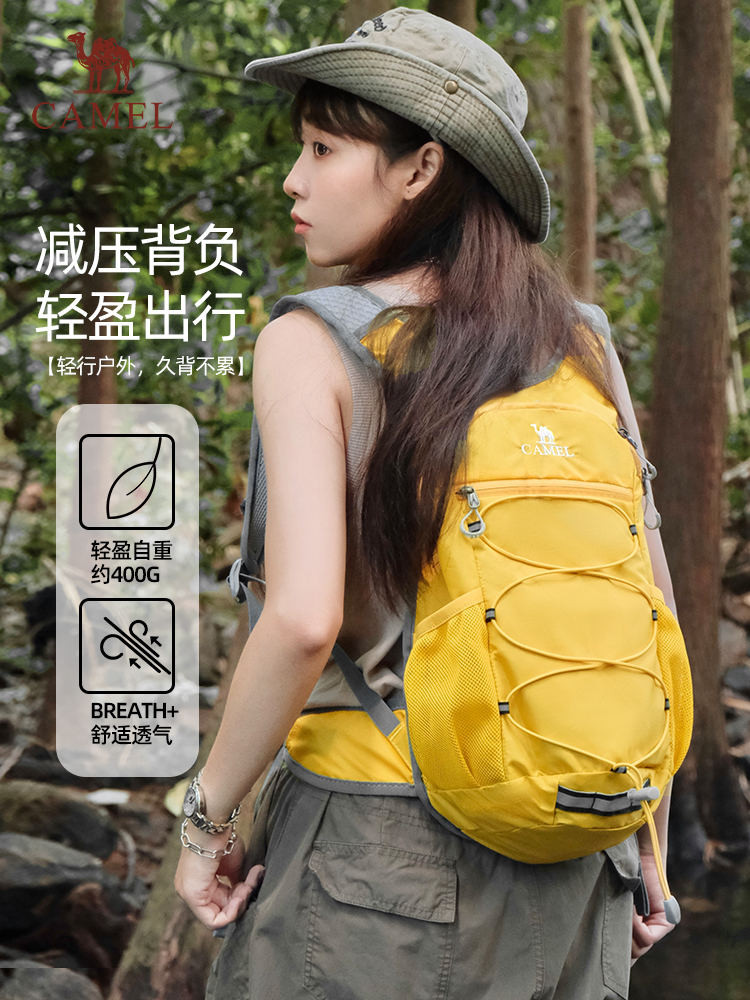 New Sports Outdoor Hiking Mountaineering Camel Bee Bag Outdoor Hiking Bag Women's Light Travel Hiking Hiking 2025 New Ba