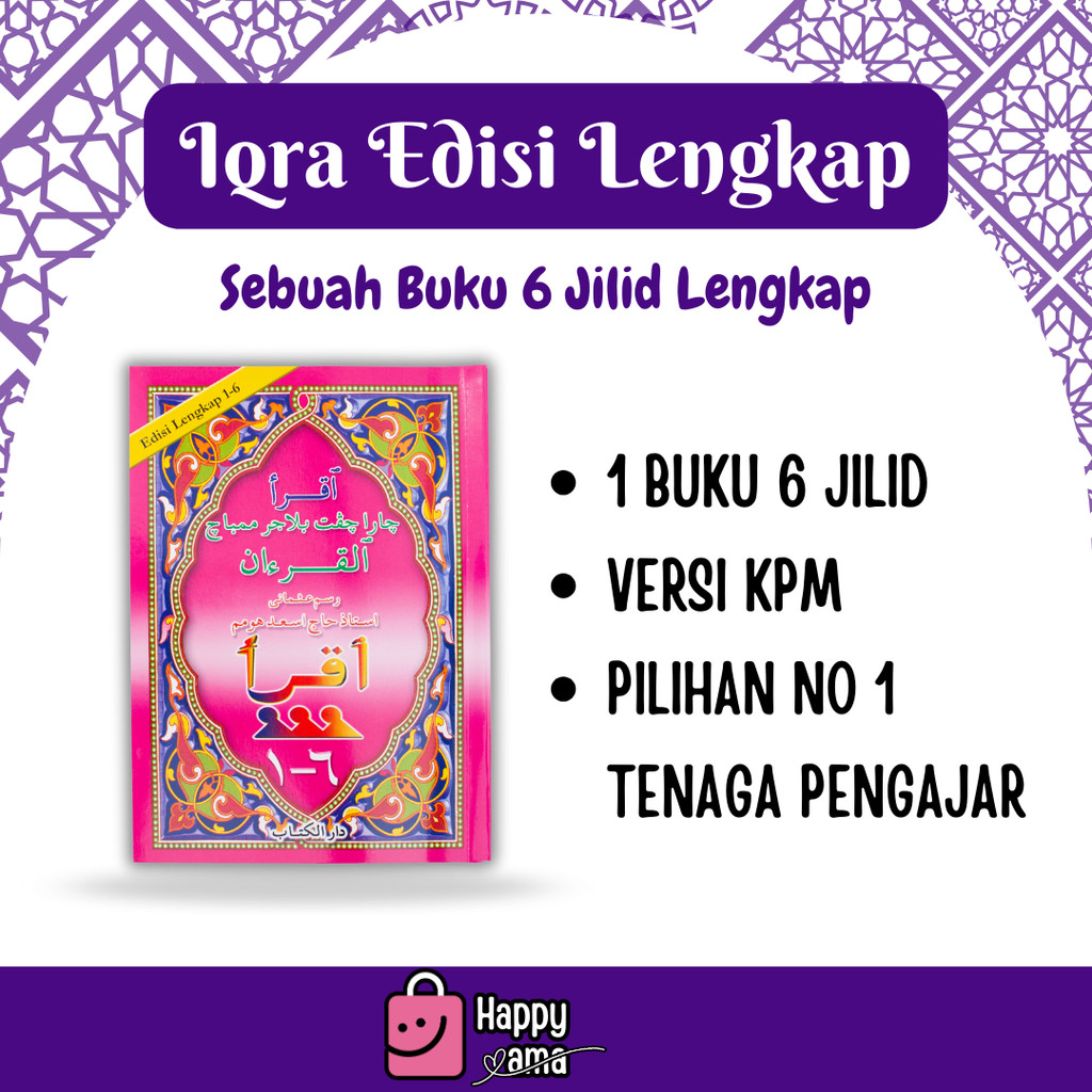 Iqra Cara Cepat Belajar Membaca Al Quran Resm Uthmani Set Lengkap 1 6 Humam Pink Set Iqro KPM Iqra Muqaddam Kanak Ikraq