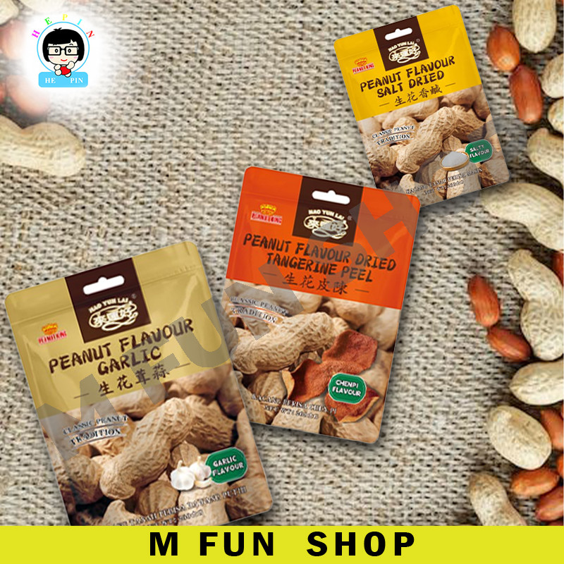 *KHY Peanut King* 260g Hao Yun Lai Classic Peanut Perisa Bawang Putih / Garam Kering / Kulit Jeruk Kering