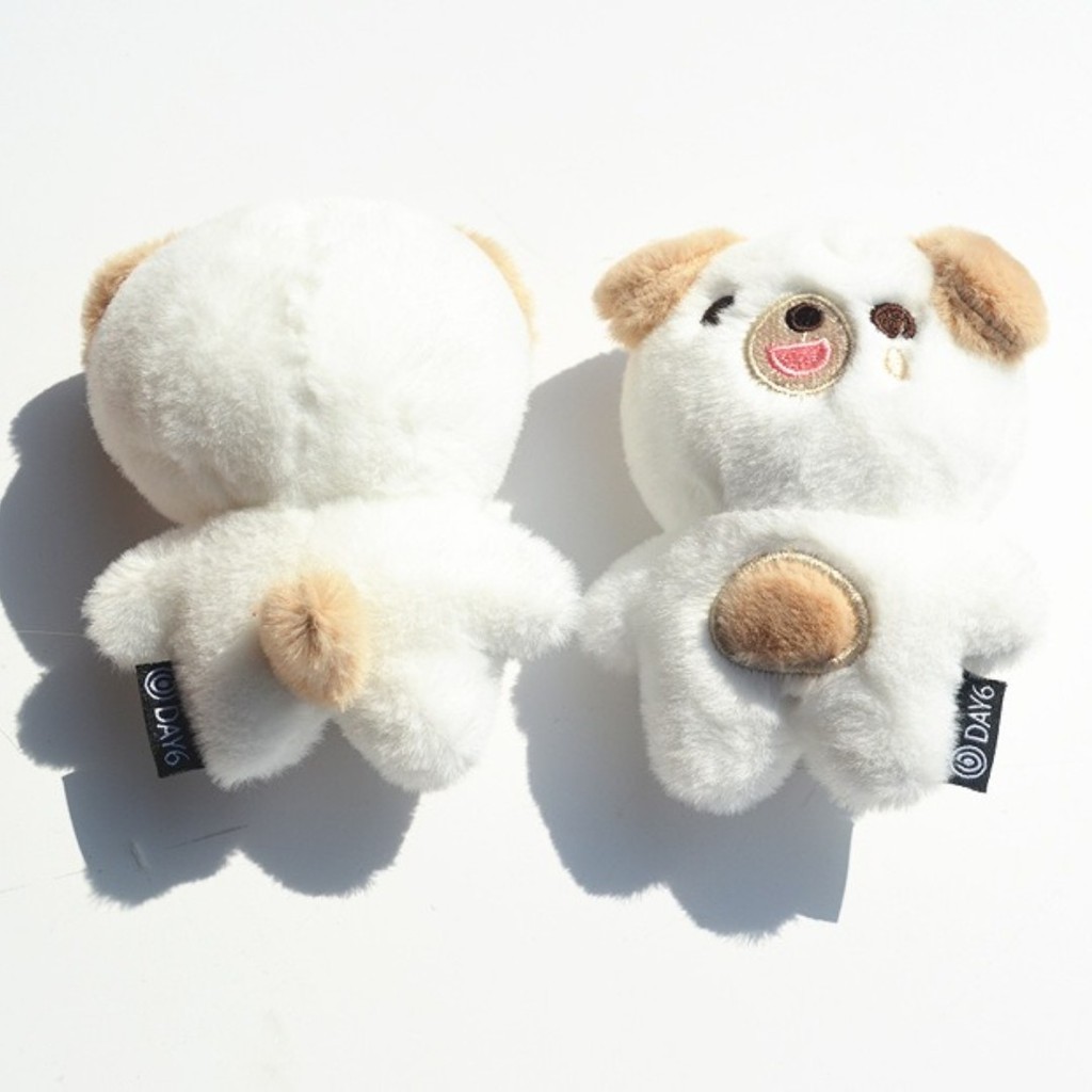 Kpop Idol DAY6 Plush Doll Denimalz Cute Stuffed Keyring | eBay