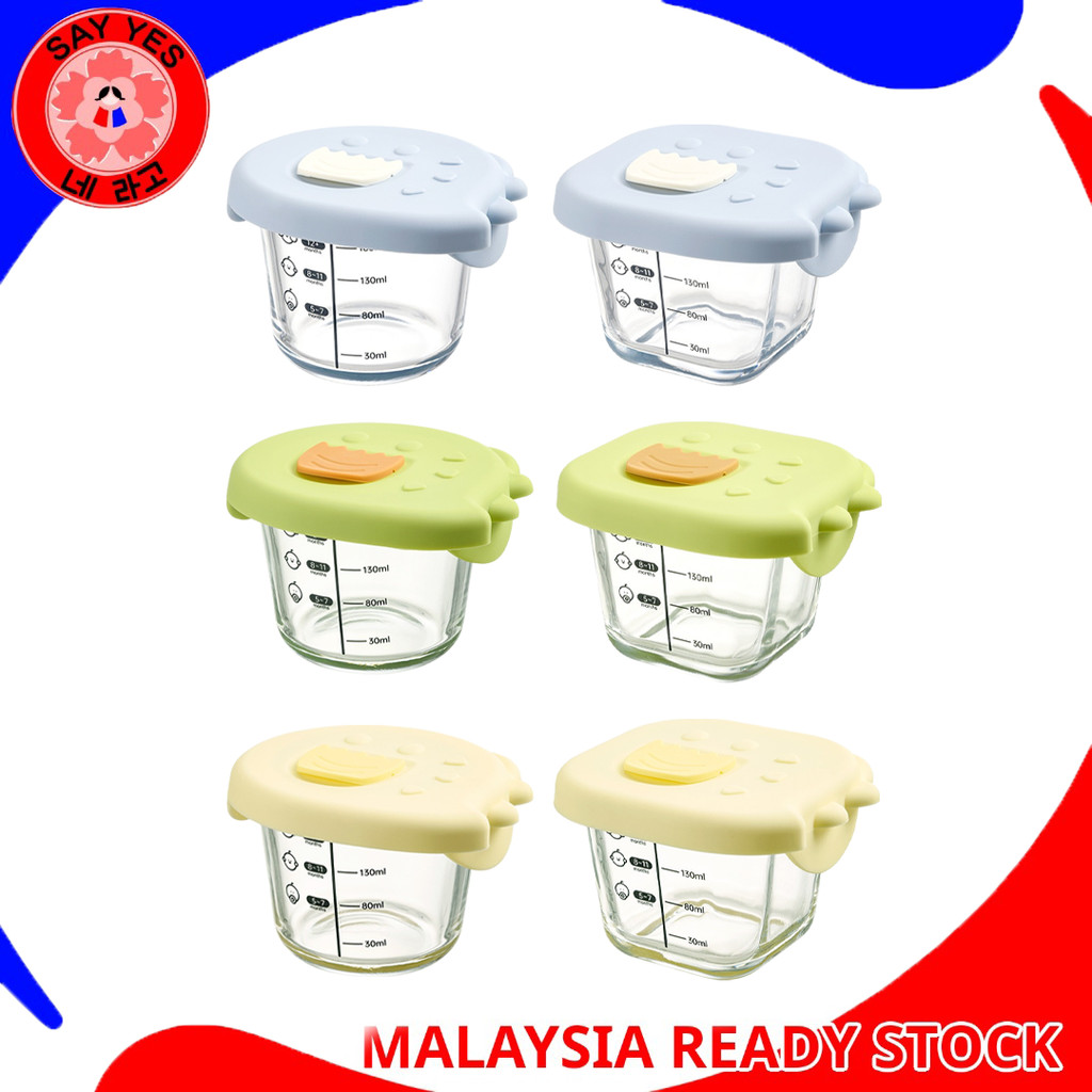 SayYes Baby Glass Food Bowl High Temperature Resistant Steamed Custard Bowl Baby Supplement Food Storage Sealed Bowl