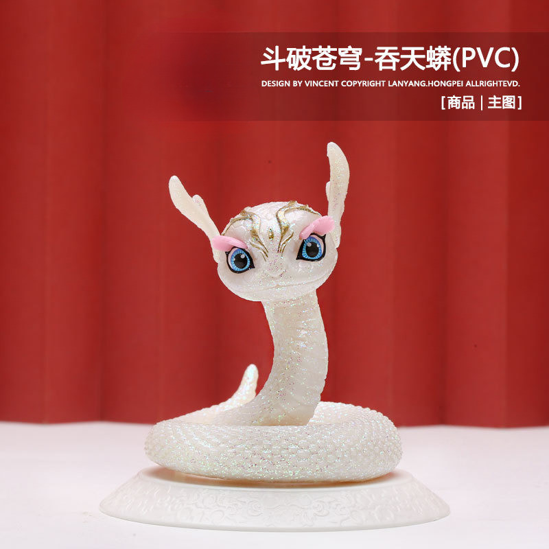 [Premium Speed] Figure GK Anime Merchandise Two-Dimensional Figure Cartoon Fighting Swallowing Python Queen Medusa Doll Toy