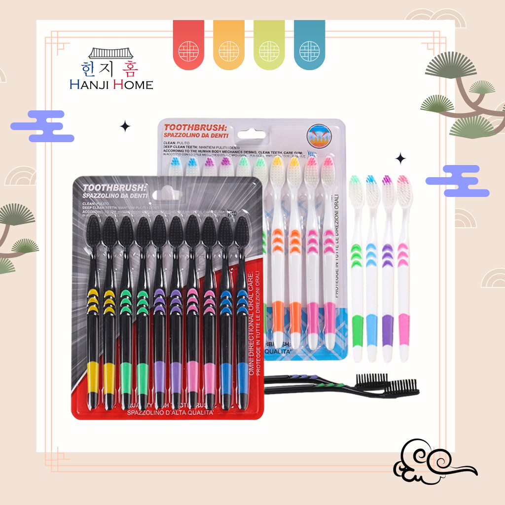Hanji 10PCS Economy Pack Bamboo Cleancare Charcoal Infusion Toothbrush Gums Teeth Cleaning Berus Gigi 牙刷