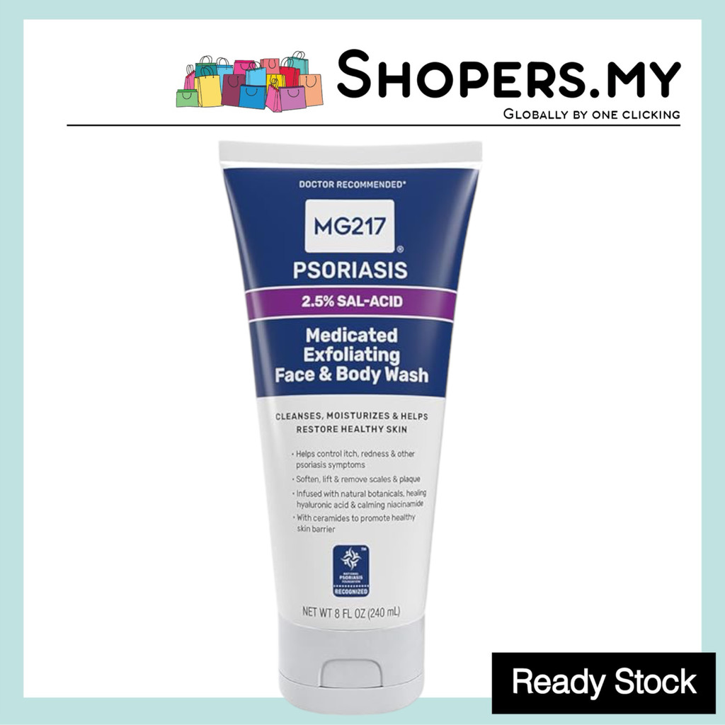 MG217 Psoriasis 2.5% Sal-Acid Formula Exfoliating Face & Body Wash (240ml)