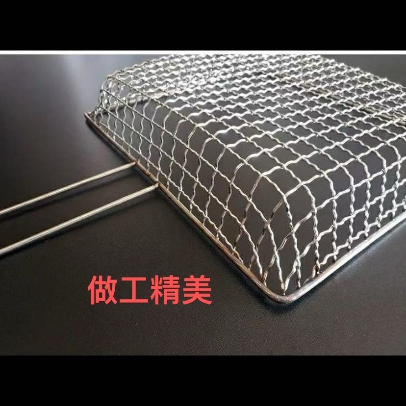 Stainless Steel Thickened Seafood Basket Grilled Fish Beat Grilled Seafood Special Basket Grilled Clam Barbecue Tool Barbecue Net