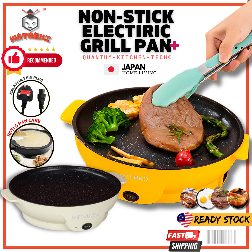 1 Ready Stock Electric Frying Pan Non-Stick BBQ Teppanyaki Grill Pan Multifunction Portable Smokeless Grill Mini 电烤盘烤肉炉