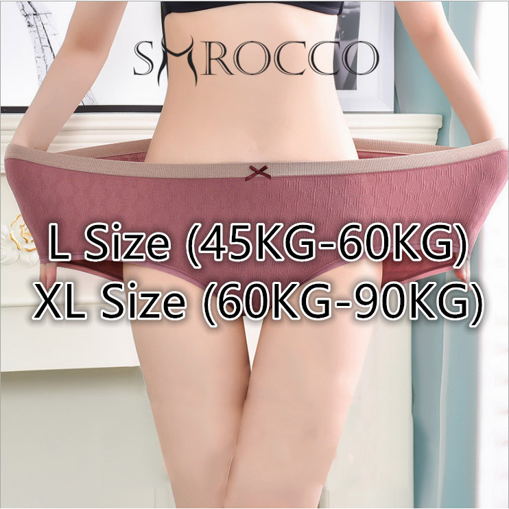 SMROCCO Plus Size 90kg Large Size Lace Panties Women Underwear Panty Seluar Dalam Saiz Besar 女生大号内裤