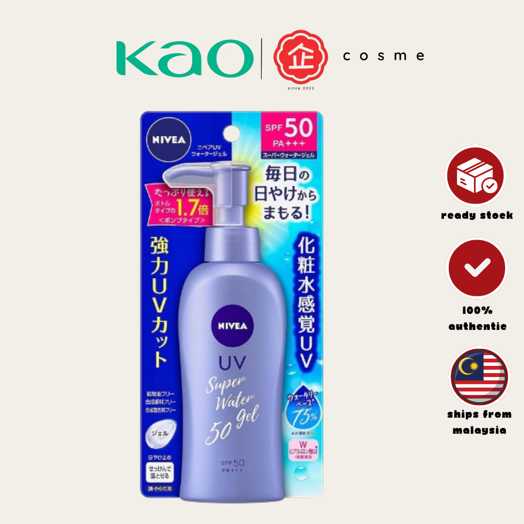 KAO Pam Pelindung Matahari Gel Air Uv NIVEA Uv Water Gel Sunscreen Pump 水胶防晒泵 (140G)『PRODUCT OF JAPAN 🇯🇵』