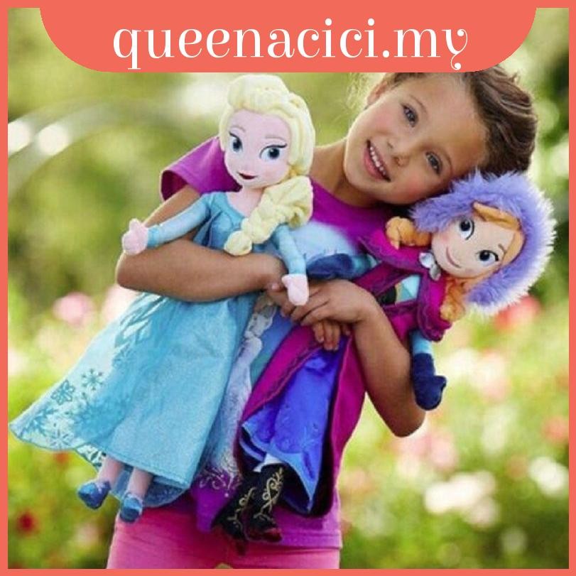Hot Christmas gift 40cm&50cm Disney Frozen Elsa&Anna princess stuffed Doll
