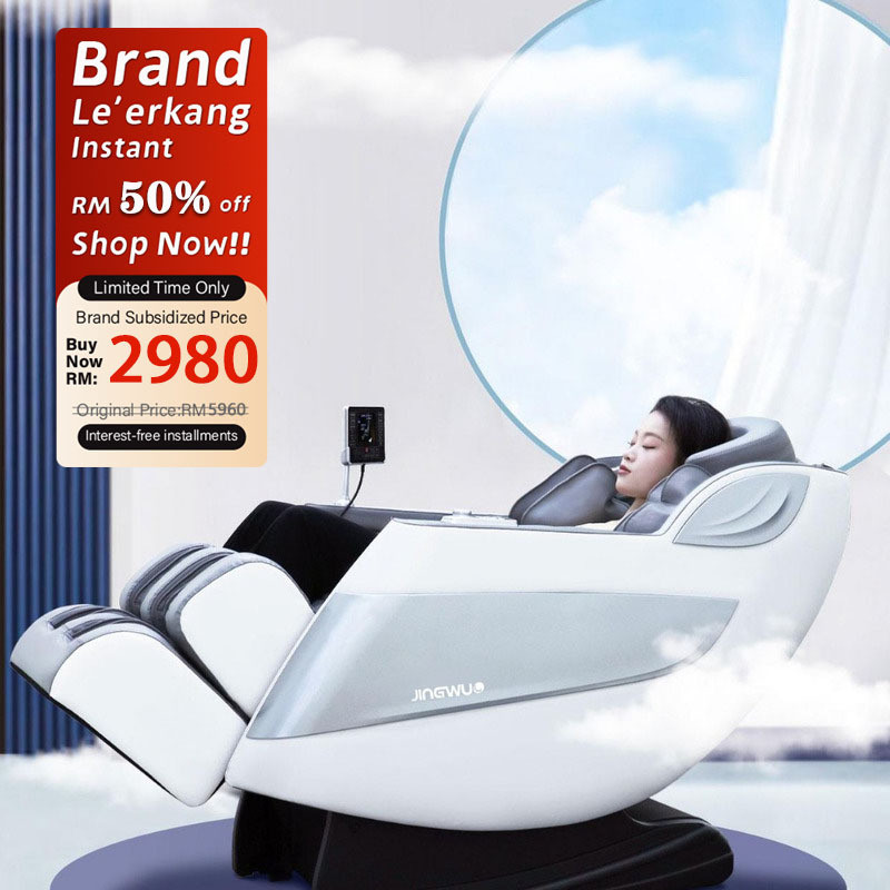 Le'erkang 2024 Gift Massage Chair SL Rail Mechanical Fully Automatic Space Cabin Massage Chair For Home Use【Free Shipping】