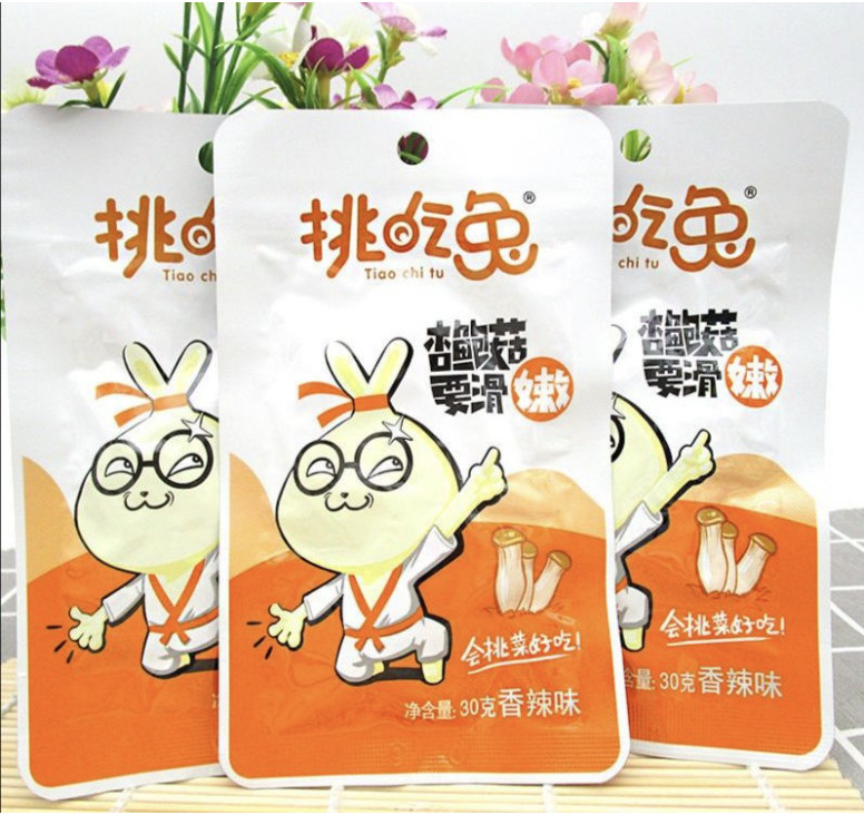 【 Snack现货】阿兰杂货铺 桃吃兔 杏鲍菇 开袋即食下饭菜酸杏鲍菇mushroom零食小吃休闲食品 零食/snacks/零食網紅/中國零食小吃/snacks food makanan tiktok