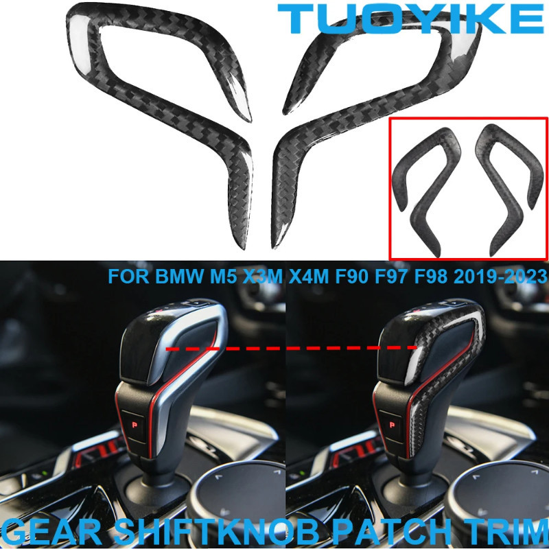 LHD RHD Real Dry Carbon Fiber Gear Shift Patch Lever Knob Decoration Trim Cover Sticker For BMW M5 F90 X3M X4M F97 F98 2