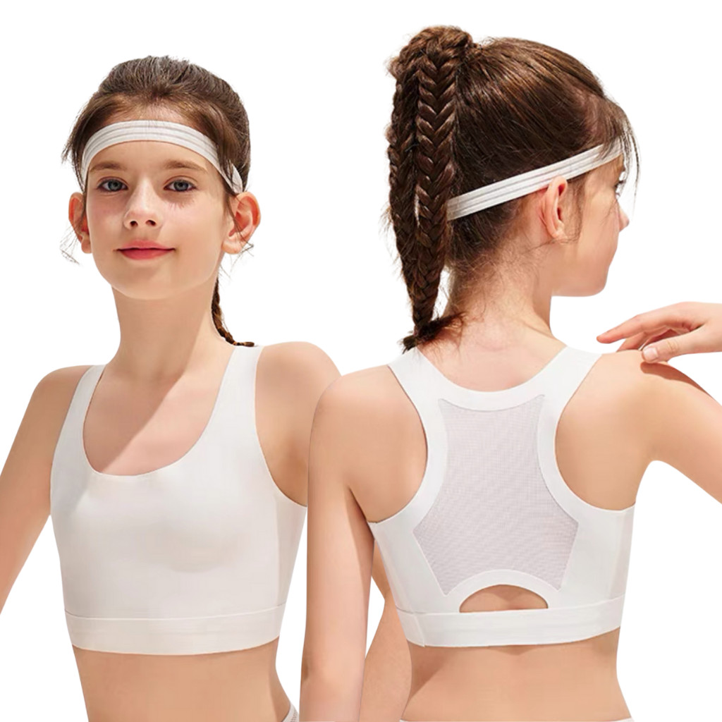 Teenager Kids Student Developing Ice Silk Seamless Sport Bra