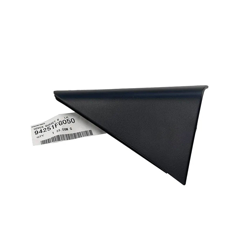 NBJKATO Brand New Genuine Rear Interioror Door Corner Cover 94251FG040 ,94251FG050 For 2008-2014 Subaru Impreza
