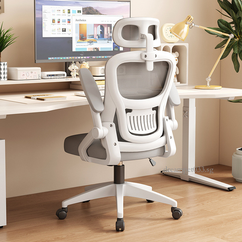 Home  Computer JUP Q3  Sedentary Q3 Office Internet Study Conference Swivel Ergonomic Chair Backrest S9  Q3 JUP