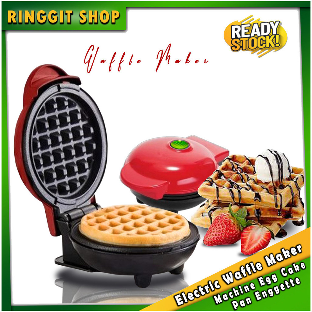 Ringgit Shop Electric Waffles Maker Breakfast Waffle Machine Egg Cake Pan Eggette Machine Mini Waffle Pot 华夫饼机松饼