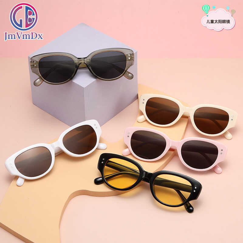 Children Children Sunglasses Trendy Cool GM Style Rice Nails Male Female Baby Sunscreen Sunshade Mirror Fashion Children Sunglasses