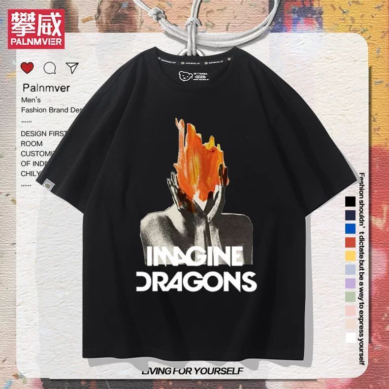 Imagine Dragons Band Merchandise Adult Short-Sleeve T-Shirt For Men And Women, Summer American Retro Versatile Trendy T-Shirt Milk Silk