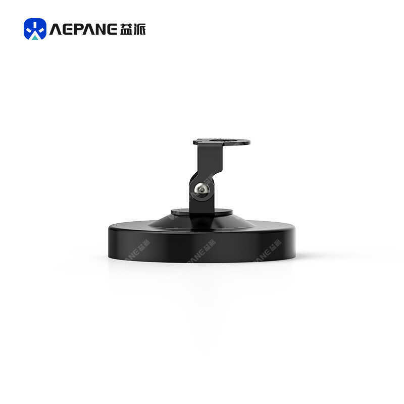 Yi Party Lecture-on Locomotive Radio Marine Marine Use Even High Frequency 10CM Clip Side Suction Cup Antenna Feed Magnetic Base