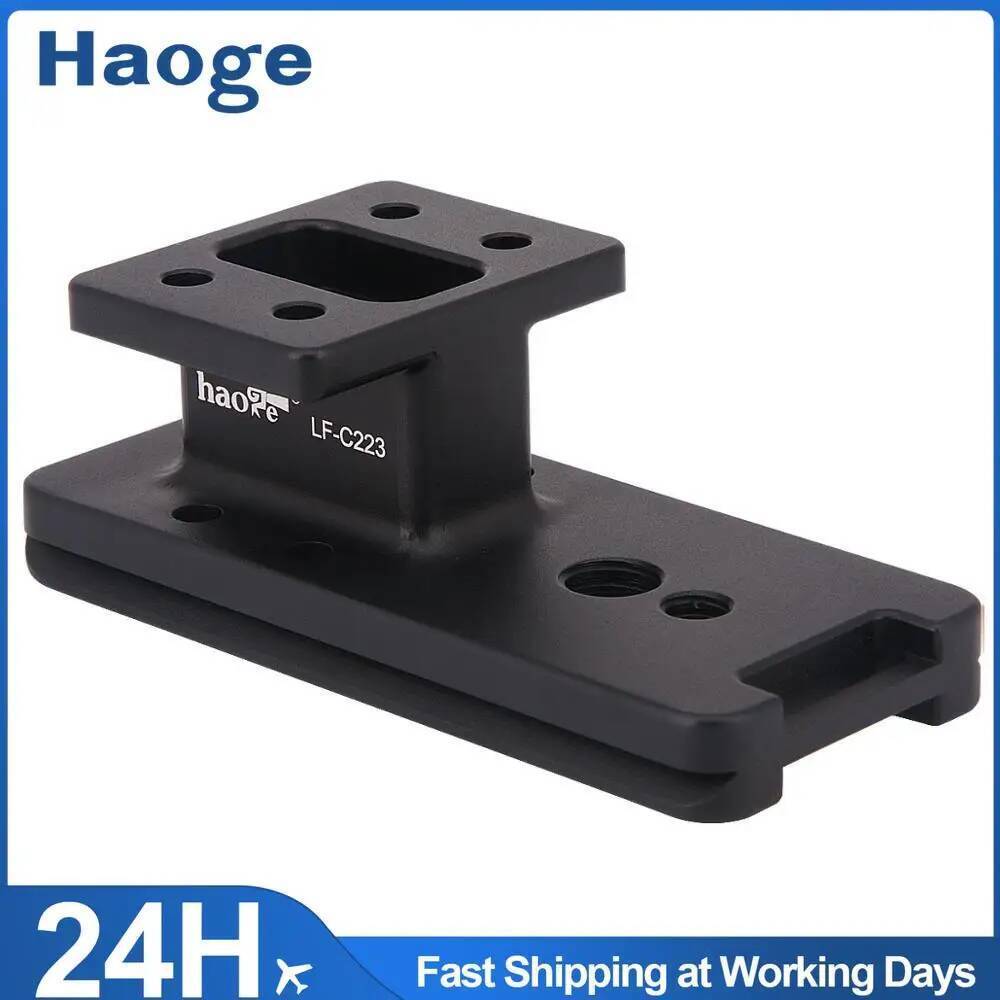 Haoge Lens Collar Replacement Foot for Canon EF 400mm f/2.8L IS USM, EF 300mm f/2.8L IS II USM, EF 400mm f/4 DO IS II USM Lens