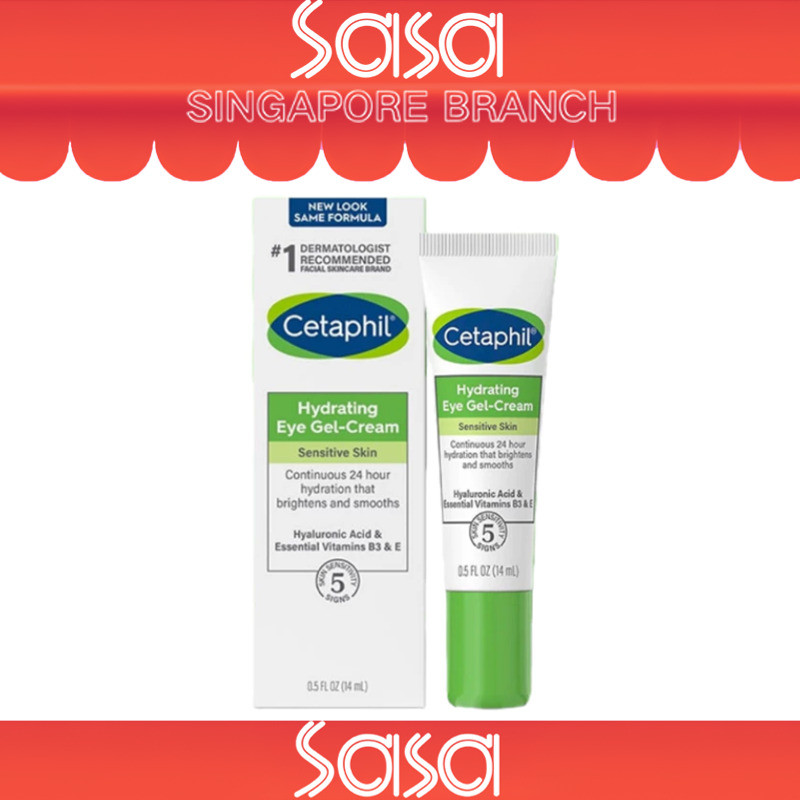 AuthenticCetaphil Hydrating Gel | Deep Hydration Refreshing Serum Sensitive Skin Eye Cr…