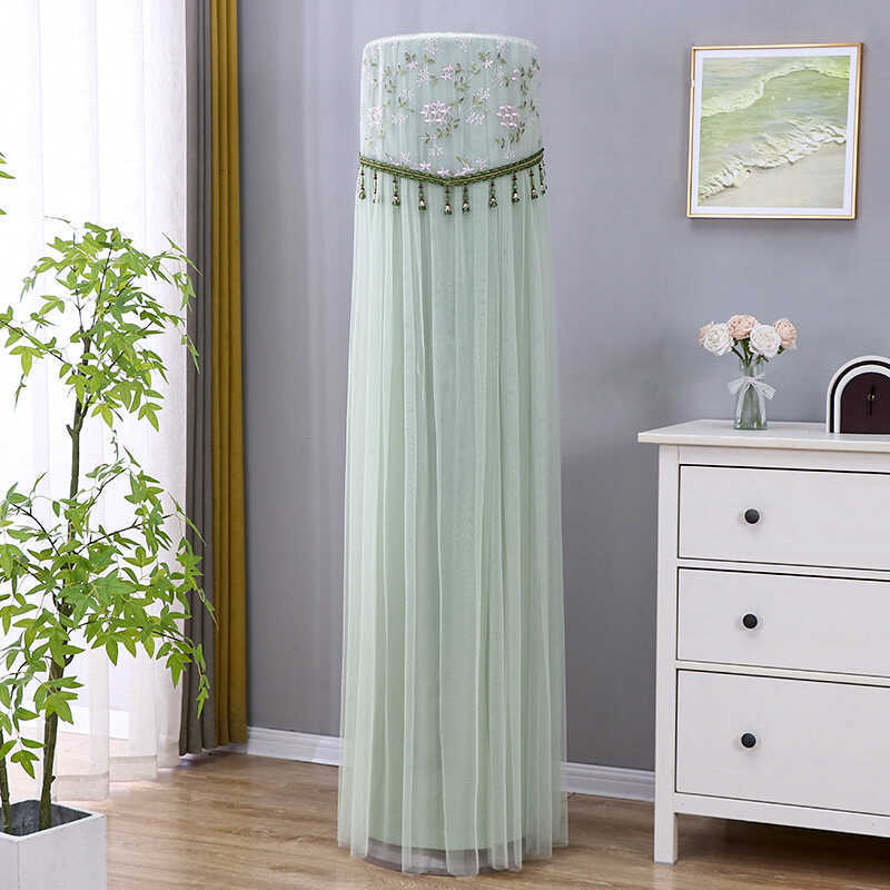 Vertical Cylindrical Air Conditioning Cover Cover Boot Do Not Pick Up Beauty Gree Cylindrical Cabinet Cover with Lining Cloth Anti-dust Sunscreen