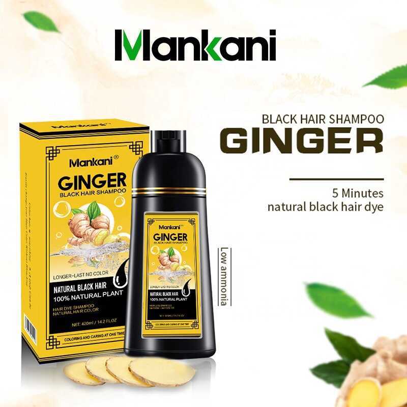 One Black Hair Dye Shampoo One Color-washing Boutique Plant Non-irritating Bubble Hair Dye Cream xindianB