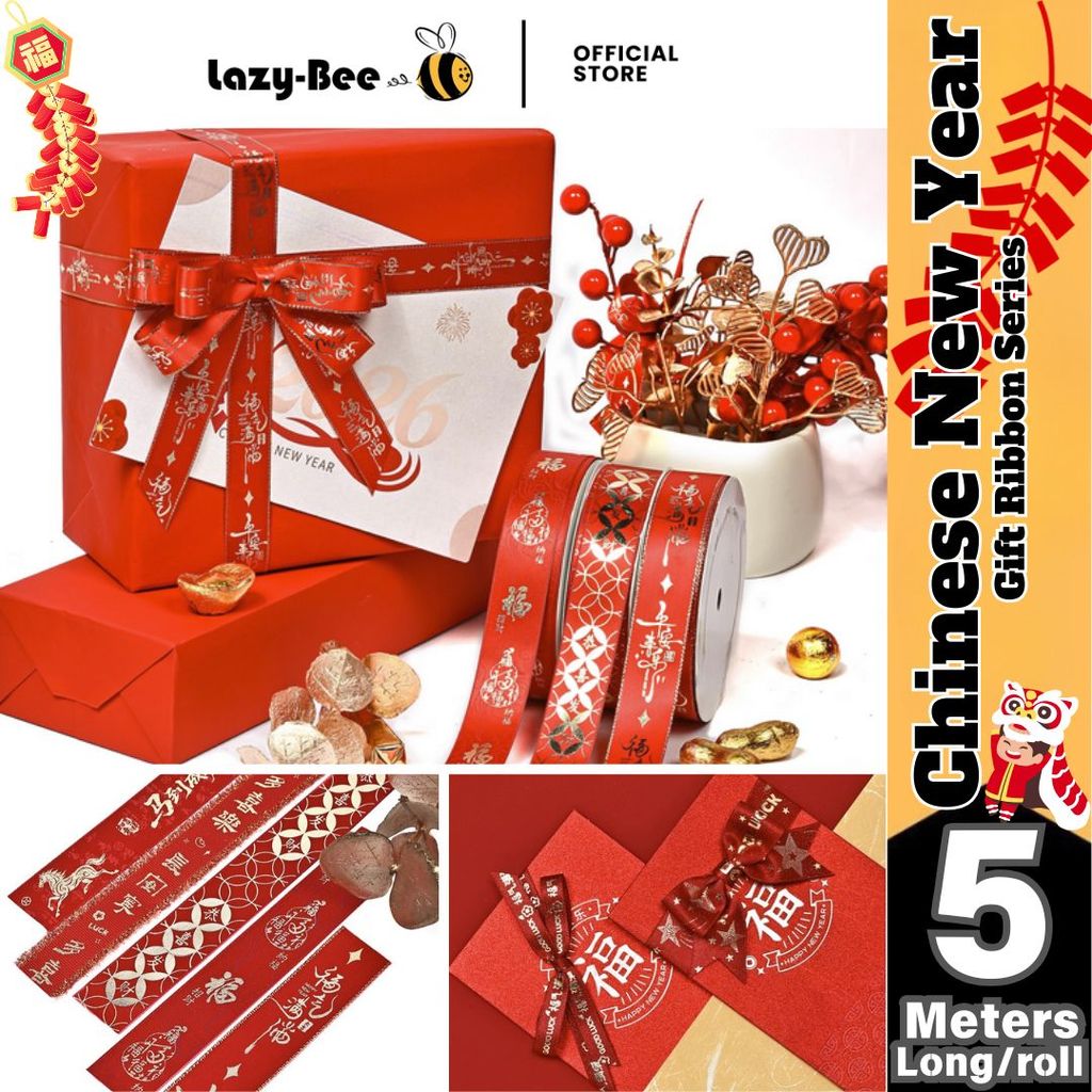 Lazy Bee Happy Chinese New Year ribbon gift packaging ribbon DIY ribbon  cake gift box reben 新年快乐福平安喜乐| www.Lazy-Bee.com