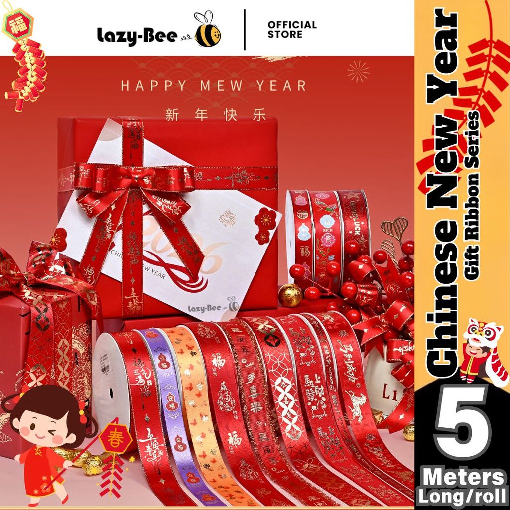 Lazy Bee Happy Chinese New Year ribbon gift packaging ribbon DIY ribbon  cake gift box reben 新年快乐福平安喜乐| www.Lazy-Bee.com