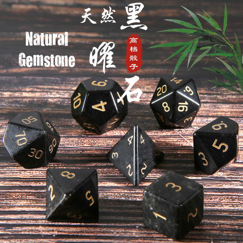 Z01 Natural Obsidian Gemstone Color Swinger TRPG Multi-faceted Digital DND Black Gem Dice