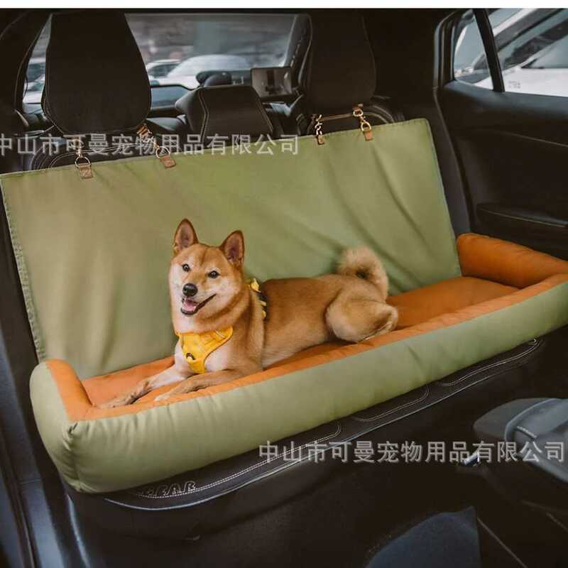 Car Pet Mat Car Safety Seat Cushion Kennel Removable Washable Pet Mat Pet Travel
