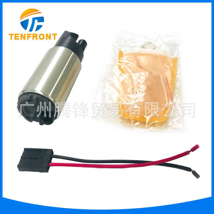 23221-66040 Suitable for Toyota Gasoline Pump Fuel Pump Core Hot Sale Foreign Trade