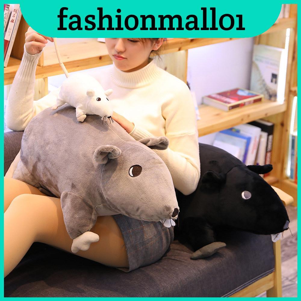 20cm 40cm 60cm Soft Plush Mouse Toy With Powerfree Design For Kids And Collectors