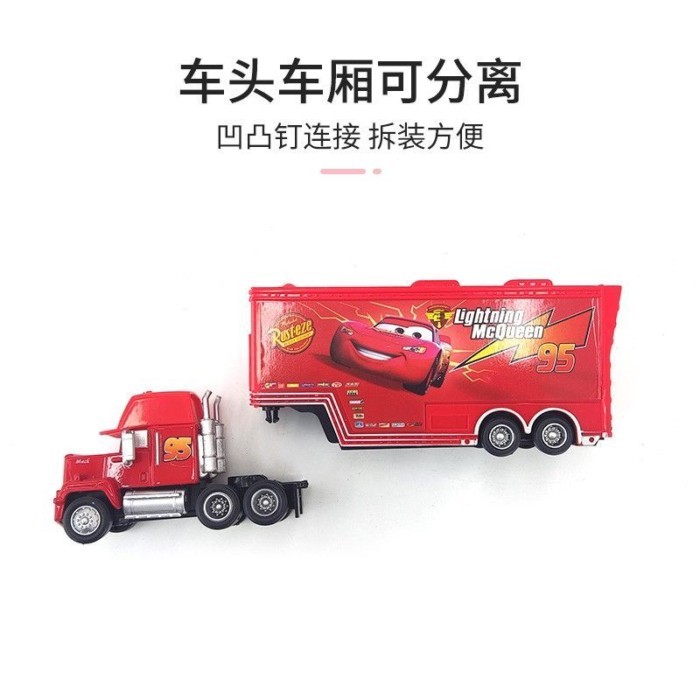 Cars Uncle Mike Container Truck Alloy Children's Toy Car Collectible Model Birthday Gift