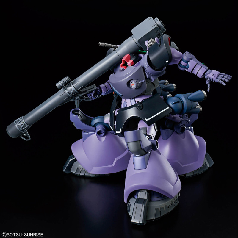 HG MS-09 Gaia's Ortega Rick Dom (GQ) Original Bandai High Grade 1