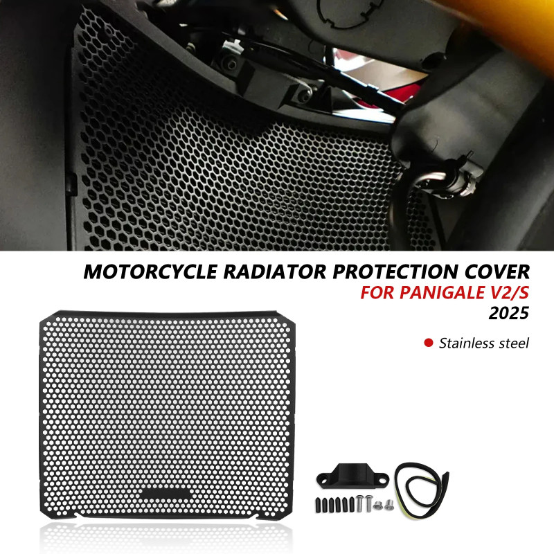 New Motorcycle Accessories Radiator Grille Guard Cover radiator protector Radiator mesh For Panigale V2 Panigale V2S 202