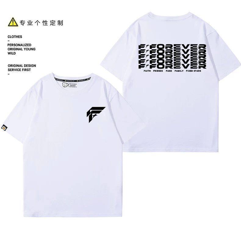 2026 F FOREVER Stellar City Tour Concert Merchandise T-Shirt Milk Silk F4 Short Sleeve Unisex Fan Support Apparel