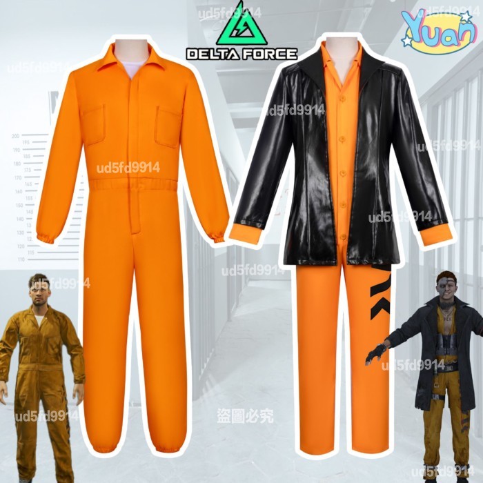 Hot Sale Ready Stock~~ Goods Raven Prison Uniform Jumpsuit Veyron Warden Leather Clothing cosplay Costume Delta Action cos Clothing