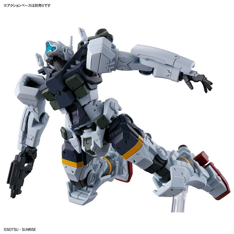 Bandai Hobby - Juego de modelo Mobile Suit Gundam GQuuuuuuX - #6 Guncannon tipo ligero HG 1/144