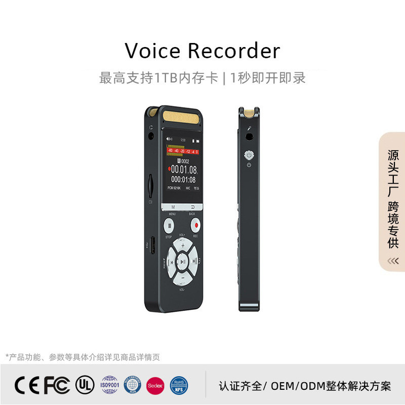 Export ai Voice Recorder Noise Reduction Color Screen Small Portable Standby Long Professional AI Voice Recorder AI Voice Recorder