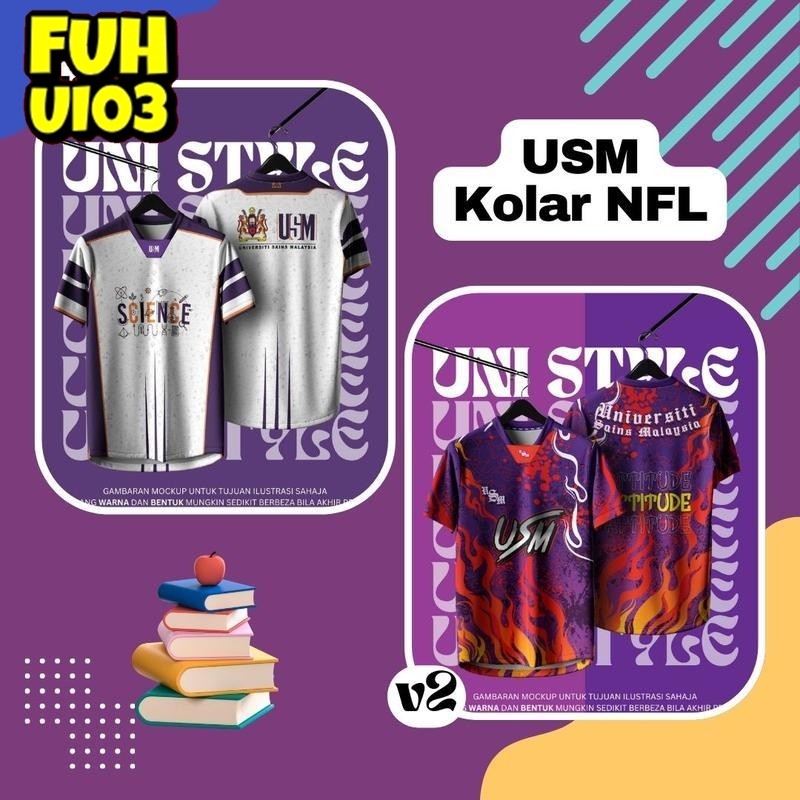 Baju Universiti USM V1 & V2 | Microfiber
