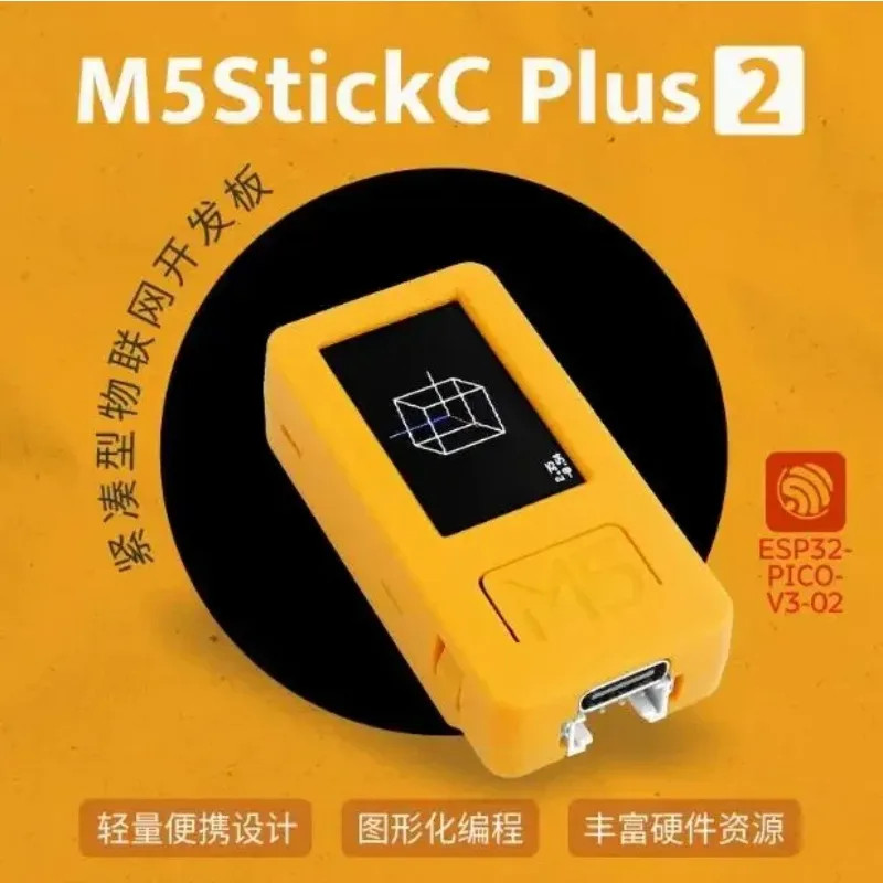 Official M5 Stack StickC PLUS2 ESP32 IoT Development Board Graphical Programming Kit