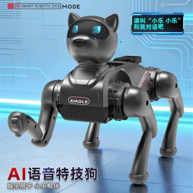 AI Intelligent Mechanical Dog AI Programmable Voice Singing Dancing Remote Control Robot Early Education Toy AI Robot Dog