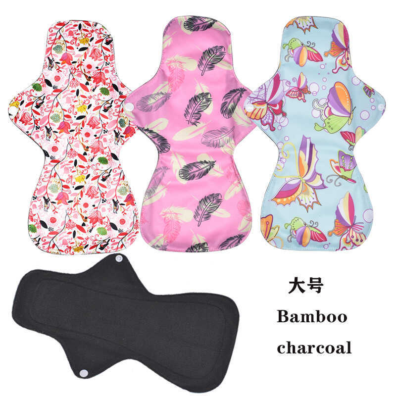 Bamboo Charcoal Fiber Aunt Napkin Washable Sanitary Napkin Leak-Proof Reusable Maternity Gasket Changing
