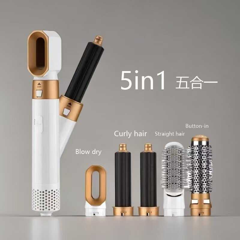 Five-in-One Hair Dryer Negative Ion Curling Iron Automatic Hair Absorption Styling Comb Leafless Hot Air Comb Hair Straightener