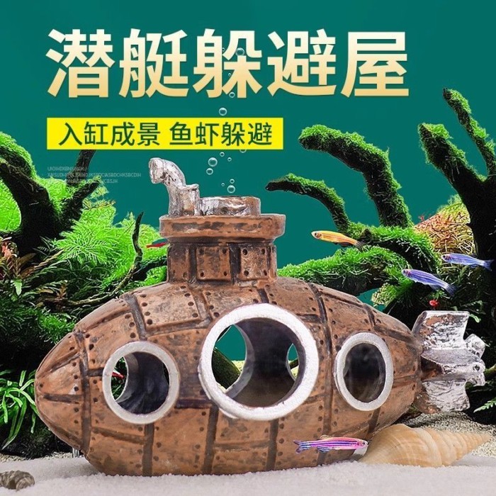 Fish Tank Landscaping Package Submarine Submarine Debris Decoration Submarine Decoration Submarine Fish Shrimp Hiding House Airplane Broken Ship
