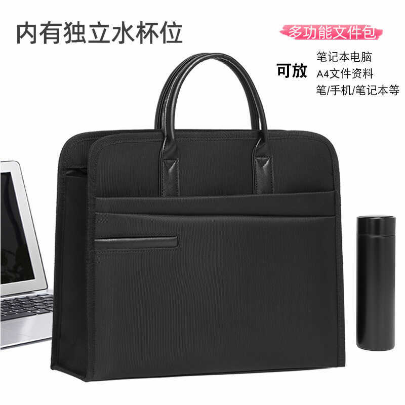 Oxford Cloth File Bag Printing Portable Large-Capacity Business Briefcase Office Storage Water-Repellent Meeting Information Bag
