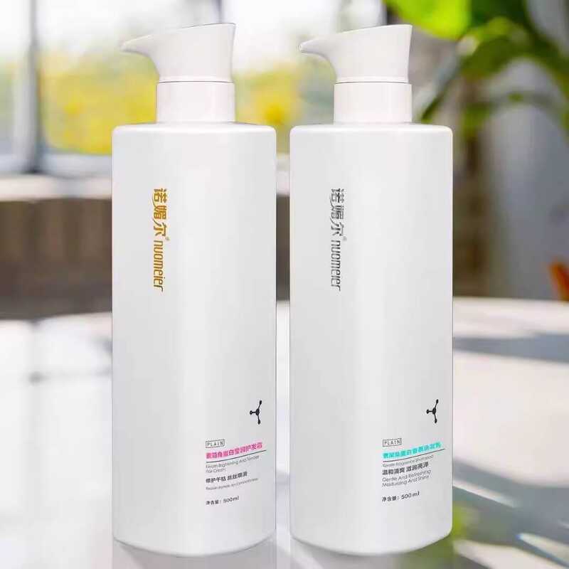 Authentic Normell Jane Keratin Anti-Dandruff Anti-Itching Oil Control Shampoo Conditioner Holds Soft Smoothness Impro