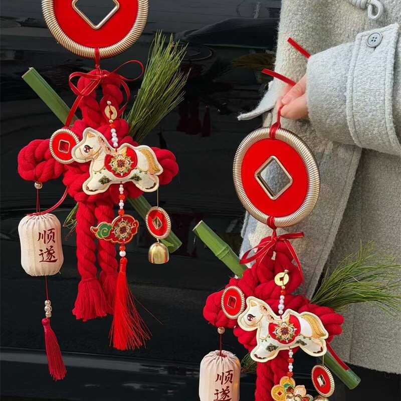 Fu Character Chinese Knot Pendant Pendant New Year Decorations Spring Festival Chinese New Year Ten Thousand Character Knot Home Living Room Atmosphere Decoration